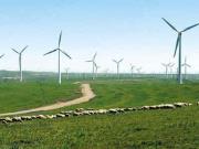 Energia Elettrica