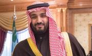 Mohammed bin Salman al Saud