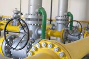 Gas Naturale - GPL - GNL