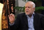 Bijan Zanganeh