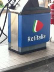 Rete Carburanti