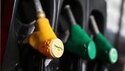 Prezzi Rete Carburanti