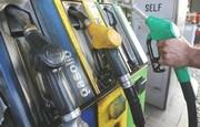 Prezzi Rete Carburanti