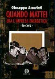 Copertina della terza edizione (2008)