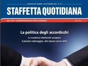 Politica energetica nazionale