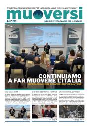 Politica energetica internazionale