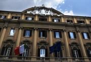 Leggi e Atti Amministrativi
