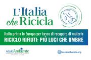 Politiche