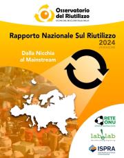 Aziende Consorzi Associazioni