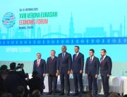 Verona Eurasian Economic Forum