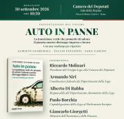 Eventi Manifestazioni