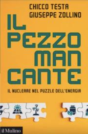 Segnalazioni Note Tecniche