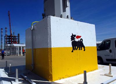 Eni, cresce la produzione e aumenta il buyback